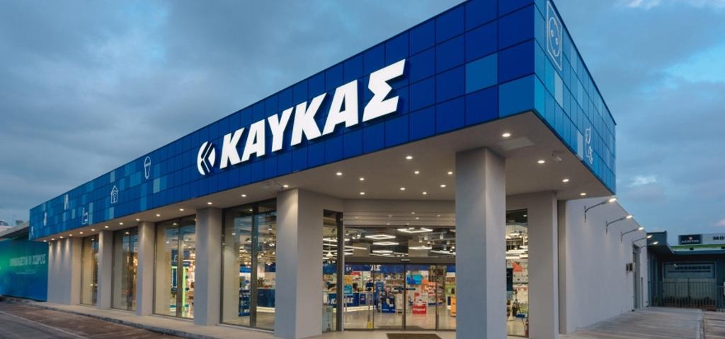 Μέσω του Ταμείου Ανάκαμψης & Ανθεκτικότητας η χρηματοδότηση της ΚΑΥΚΑΣ για νέες αποθήκες στον Ασπρόπυργο Μέσω του Ταμείου Ανάκαμψης & Ανθεκτικότητας η χρηματοδότηση της ΚΑΥΚΑΣ για νέες αποθήκες στον Ασπρόπυργο